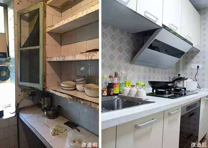 菏泽家装效果图制作.老房翻新 菏泽家装效果图制作.老房翻新